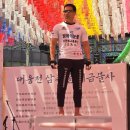 경신환경