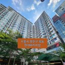 현대파리지앙 이미지