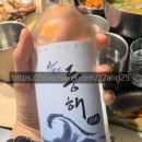 건행상사 | 수유역 직접 구워주는 오마카세 닭구이, 닭 특수부위 맛집 계원
