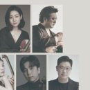 앙상블 오푸스의 꿈꾸는 저녁 | 앙상블오푸스, '꿈꾸는 저녁' 12월 28일 함안문화예술회관서 펼쳐진다(경남일간신문)
