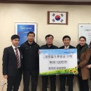 참조은요양병원 이미지