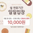 브레이브휘트니스 죽전점