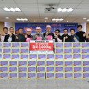 병영새마을금고 이미지