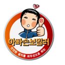 e편한세상(이편한세상시흥센텀하임) 이미지