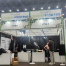 [HASY] 열정 가득한 미래의 주역들을 만나다! 2026 대한민국 고졸 인재 채용엑스포 참가 후기