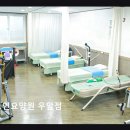 세븐일레븐 청주우암덕일점 | [충청도 요양원 추천] 충청노인요양원 우암점 정성 가득한 케어와 편안함