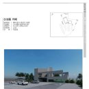 신공간 건축사 사무소 이미지