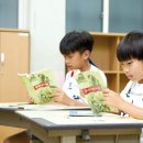 양강초등학교 이미지