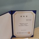 최상위영어학원 - 군포시 광정로 70 | 최상위영어학원