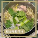 대학로2길-1 이미지