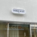 포근당 | 연산동케이크 포근당 CAKE SHOP 주문제작 케이크 후기