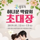 제이씨커뮤니케이션주