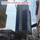 오동동103 이미지