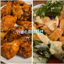 7247 | 대천 바다 바로 앞, 감성 가득한 이글 스파이크 펜션 101호(복층) 후기