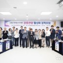 양주시의회 이미지