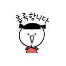 쿠잉루찌 네이버블로그