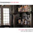 (유)대성종합상사 이미지