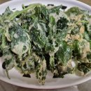 취나물튀김과골벵이무침 이미지