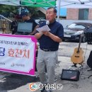 금성경로당 이미지