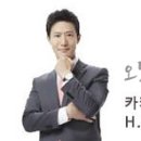 아리따움방이시장점 네이버블로그