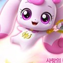 아주할인마트 - 오산시 부원로 67-7 | 아주할인마트