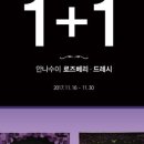 오렌즈구리점 네이버블로그