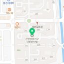 칸타빌카카오공인중개사사무소 이미지