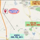 주)아주가설산업주