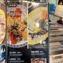 [울산 보배반점] 놀이방 있는 달동 차돌짬뽕 탕수육 찐 맛집