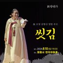 연지아트홀 이미지