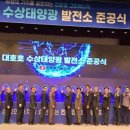 (주)동양탄소 이미지