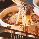 중화면가 이미지