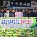포곡읍행정복지센터 이미지