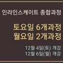 구로구민체육센터 이미지