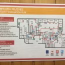 성수불막사우나 이미지