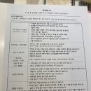 아이섬 키즈 풀 글램핑 이미지