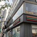 세븐일레븐 대구삼덕드림점 | 대구 동성로 멕시칸푸드 맛집 블랙앤타코그릴, 분위기까지 완벽했던 동성로 데이트코스