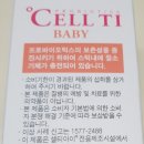 온누리은혜약국 이미지