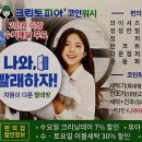 새솔세탁 이미지