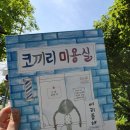 화자미용실 이미지