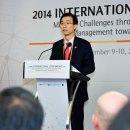 청사로-9 이미지