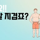 메디원의원 이미지