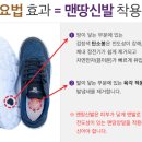 성준산업 이미지