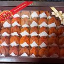 천삼가농원