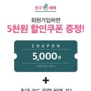 펫프랜즈 이미지