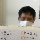 산들요양병원 이미지