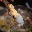 씨제이올리브영(주) 광주황금점 | 광주 양산동 맛집 횟집 쭈꾸미 샤브 황금회포차 알이 꽉 찼어요!