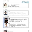 (주)미래월드 이미지