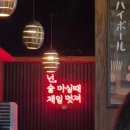 닭권브이 이미지