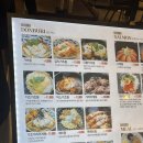 홍대돈부리수지